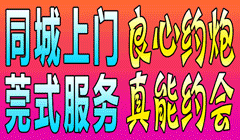 两位黑丝高跟巨乳骚妹轮流双飞闺蜜老公，边抠边操极致享受